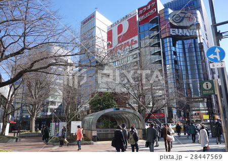 数寄屋橋交差点 地下鉄銀座駅出口 の写真素材