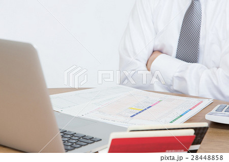 確定申告イメージ 28448858