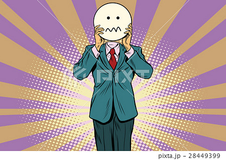 nervous skepticism Man smiley Emoji face 28449399
