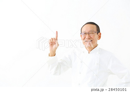 シェフ　シニア男性 28450101