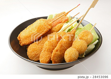 串揚げ 28453096