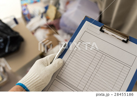 ゴミ屋敷 28455186