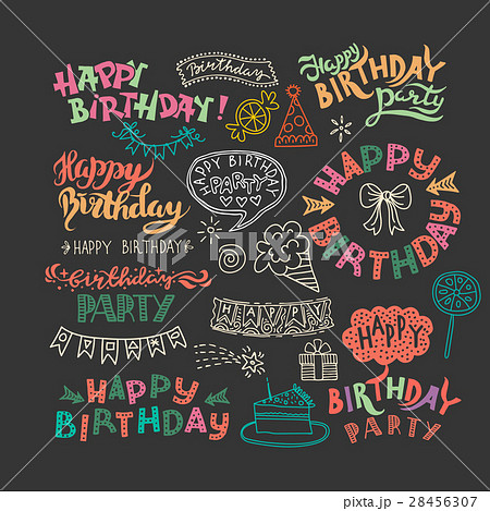 Set Of Happy Birthday Hand Drawn Calligraphy Penのイラスト素材 28456307 Pixta