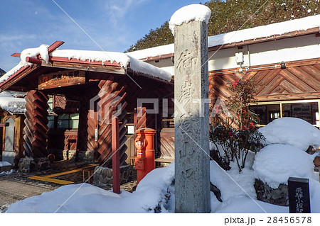高山本線の駅舎 28456578