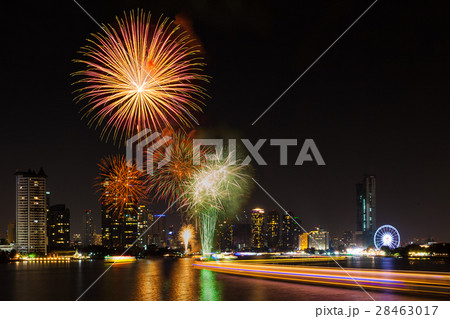 Celebration time in new year party. Celebration time in new year party. 28463017