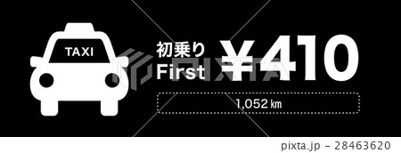 タクシー_初乗りステッカー 28463620