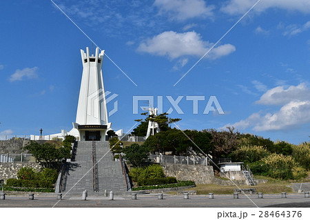 沖縄平和祈念堂の写真素材