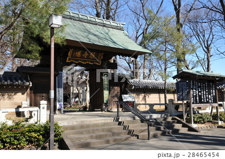 九品仏浄真寺　総門 28465454