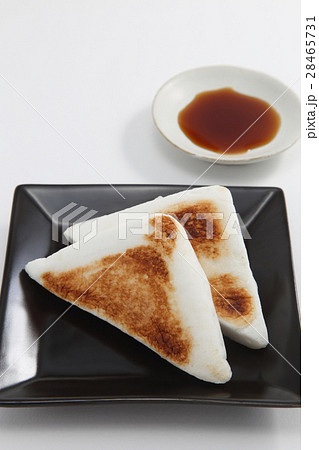 焼きはんぺん 焼きはんぺん 28465731