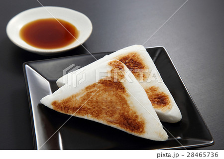 焼きはんぺん 焼きはんぺん 28465736