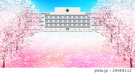 桜 春 病院 背景 のイラスト素材