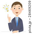 person business inspiration 28469209