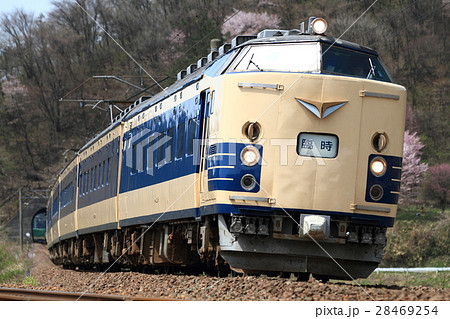 JR583系 JR583系 28469254