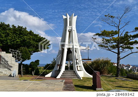 沖縄平和祈念公園平和の鐘の写真素材