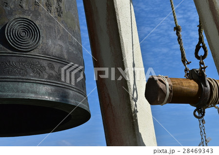 沖縄平和祈念公園平和の鐘 沖縄平和祈念公園平和の鐘 28469343