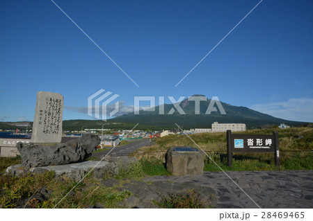 北海道　利尻島 28469465