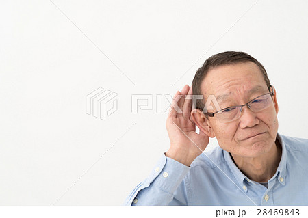 聞き耳・シニア男性 28469843