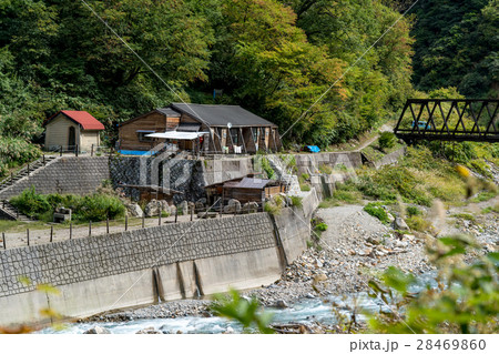 祖母谷温泉イメージ 28469860