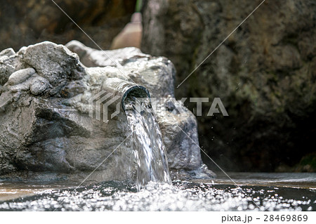 温泉湧水イメージ 温泉湧水イメージ 28469869
