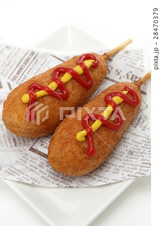 アメリカンドック 28470379