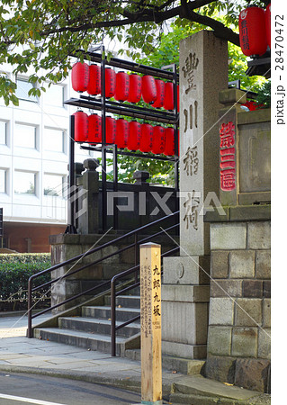 豊川稲荷東京別院 イメージ 豊川稲荷東京別院 イメージ 28470472