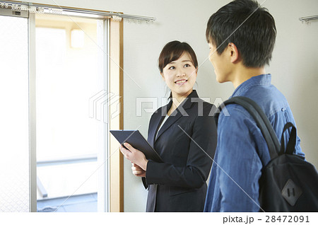 不動産賃貸 28472091