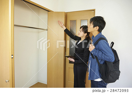 不動産賃貸 不動産賃貸 28472093