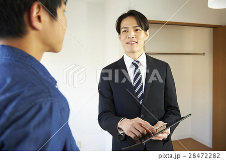 不動産賃貸 28472282