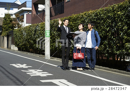 不動産賃貸 28472347