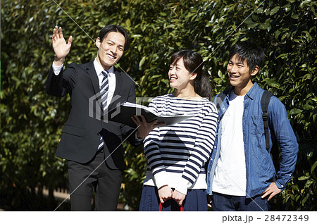 不動産賃貸 28472349