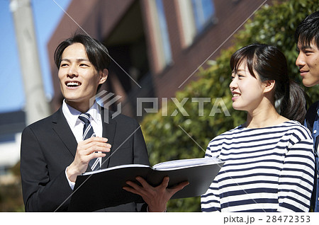 不動産賃貸 28472353