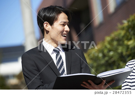 不動産賃貸 28472355