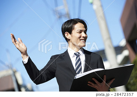 不動産賃貸 不動産賃貸 28472357