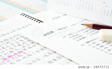 中国語　スケジュール　年間計画　勉強　学習　テスト勉強　簡体字　試験　資格 28472712