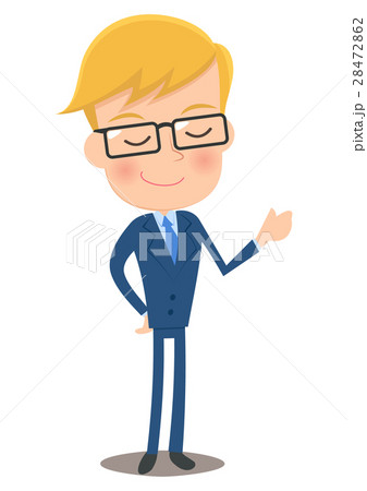 男性会社員 自慢のイラスト素材