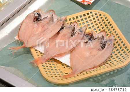 おいしいのどぐろのひらき おいしいのどぐろのひらき 28473712