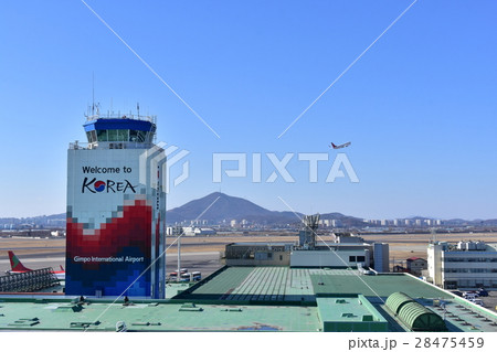 韓国、金浦国際空港の展望デッキからの眺め 韓国、金浦国際空港の展望デッキからの眺め 28475459