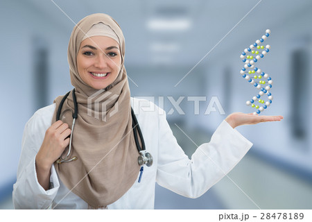 Closeup portrait of friendly, smiling confident 28478189