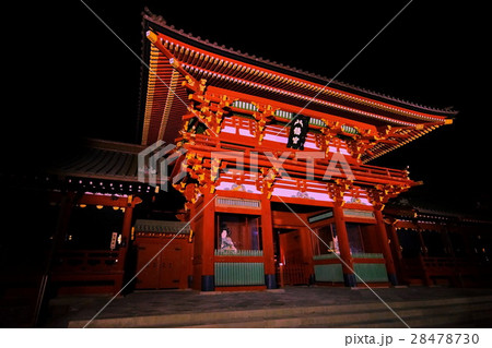 鎌倉 鶴岡八幡宮 上宮/本宮 ( 神奈川県 ) 鎌倉 鶴岡八幡宮 上宮/本宮 ( 神奈川県 ) 28478730