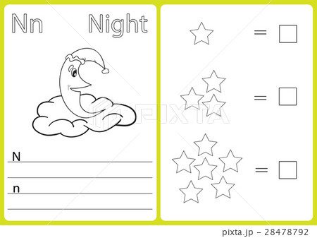 Alphabet A-Z - puzzle Worksheet, Exercises for Alphabet A-Z - puzzle Worksheet, Exercises for 28478792