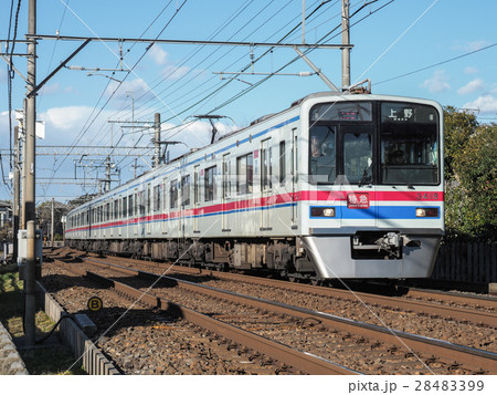 京成電鉄　3400系特急電車 28483399