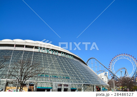 東京ドーム 東京ドーム 28486527
