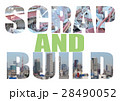「SCRAP AND BUILD」ロゴ（ワイド） 28490052
