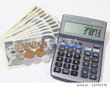 2016年サラリーマンの小遣いの平均額 28490596