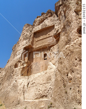 ナグシェ・ロスタム 28492155