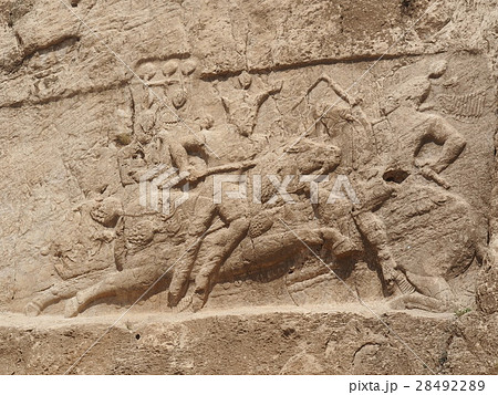 ナグシェ・ロスタム 28492289