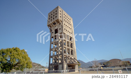 志免鉱業所竪坑櫓 志免鉱業所竪坑櫓 28493117