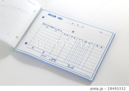 納品書 28493332