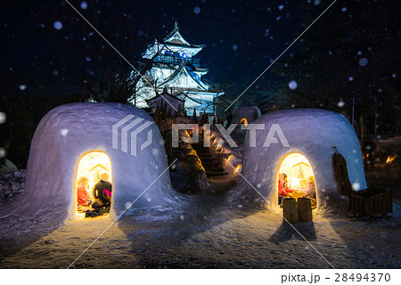 横手のかまくら祭り　横手公園 28494370