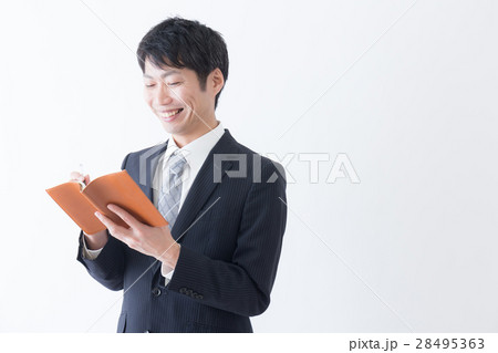 ビジネスイメージ ビジネスイメージ 28495363